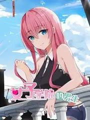 第九影院综艺速递音浪重启高清海报